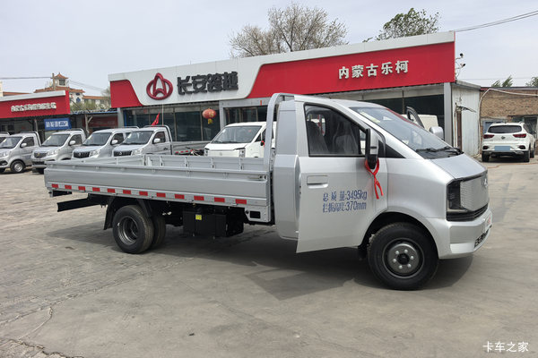 优惠0.20万 重庆市星塔火热促销中 优惠0.20万 重庆市星塔火热促销中