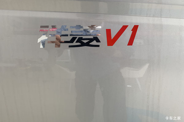 推荐好车:菏泽市祥菱V1 让利0.15万