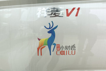 ���� ����V1 1.6L 122���� ���� 2.3��˫�Ų�դʽ΢��(��̥)ͼƬ