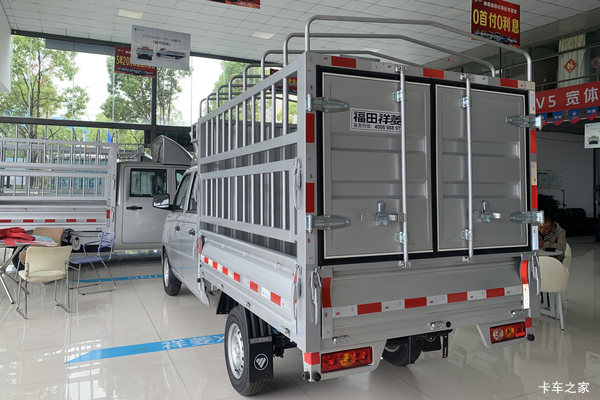 购祥菱V1载货车 享高达0.3万优惠