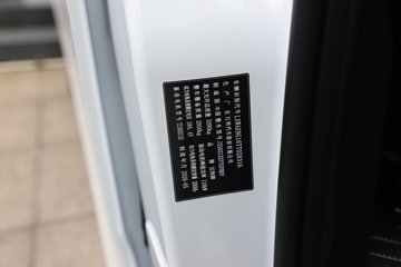 ����E��˳ 2025�� ä���� 2�� �����ж� ���綯��ջ��� ����ʱ��77.28kWhͼƬ