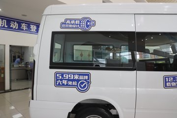 �������� ��˳ 2023�� ������ 146���� 6�� ���� 2.0T���� �߶�����;���ó�(����)ͼƬ