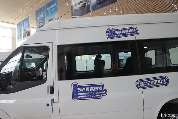 ��ʱ�ػݣ������и�˳VAN/���ϵ�з�������