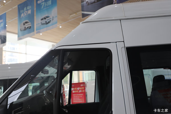 ��ʱ�ػݣ������и�˳VAN/���ϵ�з�������