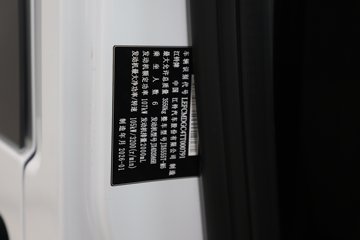 �������� ��˳ 2023�� ������ 146���� 6�� ���� 2.0T���� �߶�����;���ó�(����)ͼƬ
