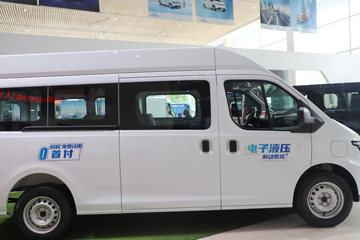 ����E��˳ 2025�� ������ ���綯 7�� 5.185�������ж���� 53.58kWhͼƬ