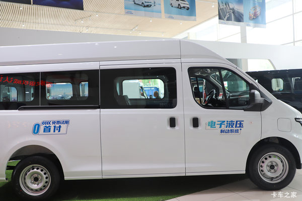 限时特惠,立降1.60万!苏州市E福顺系列疯狂促销中