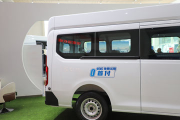 ����E��˳ 2025�� ������ ���綯 7�� 5.185�������ж���� 53.58kWhͼƬ