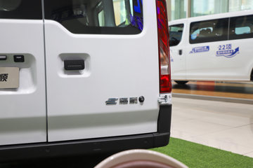 ����E��˳ 2025�� ������ ���綯 7�� 5.185�������ж���� 53.58kWhͼƬ