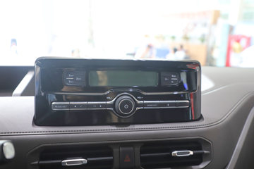 ����E��˳ 2025�� ������ ���綯 7�� 5.185�������ж���� 53.58kWhͼƬ