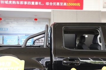 ������ 2026�� ȫ���������� 2.5T���� 211���� �Զ���������˫��Ƥ��ͼƬ