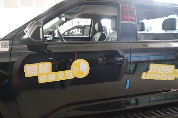 ������ 2026�� ȫ���������� 2.5T���� 211���� �Զ���������˫��Ƥ��ͼƬ