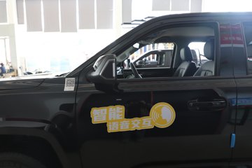 ������ 2026�� ȫ���������� 2.5T���� 211���� �Զ���������˫��Ƥ��ͼƬ