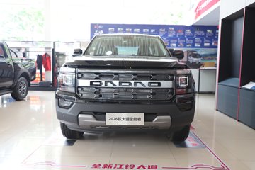 ������ 2026�� ȫ���������� 2.5T���� 211���� �Զ���������˫��Ƥ��ͼƬ