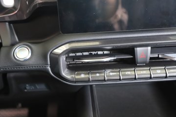 ������ 2026�� ȫ���������� 2.5T���� 211���� �Զ���������˫��Ƥ��ͼƬ