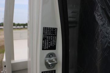 ����E˳�� 3.7�׵��Ŵ��綯�����Ῠ ʱ���°�63.75kWhͼƬ