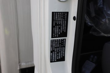 ������������E·�� 4.2�׵��Ŵ��綯��ʽ�Ῠ ����ʱ��100.09kWhͼƬ