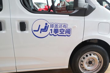 ����E��˳ 2025�� ������ 7�� ����Ͷ� ���綯��� ����ʱ��77.28kWhͼƬ