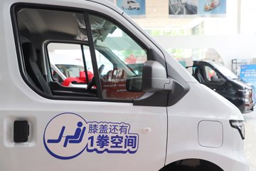 ����E��˳ 2025�� ������ 7�� ����Ͷ� ���綯��� ����ʱ��77.28kWhͼƬ