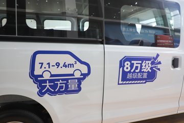 ����E��˳ 2025�� ������ 7�� ����Ͷ� ���綯��� ����ʱ��77.28kWhͼƬ