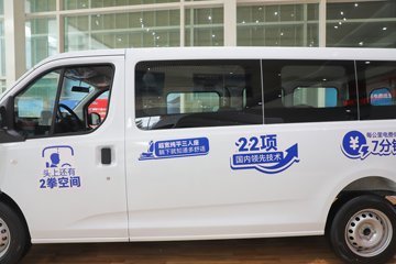 ����E��˳ 2025�� ������ 7�� ����Ͷ� ���綯��� ����ʱ��77.28kWhͼƬ