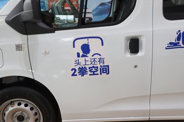 ����E��˳ 2025�� ������ 7�� ����Ͷ� ���綯��� ����ʱ��77.28kWhͼƬ