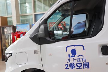 ����E��˳ 2025�� ������ 7�� ����Ͷ� ���綯��� ����ʱ��77.28kWhͼƬ