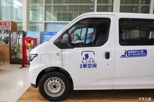 E福顺唐山市火热促销中 让利高达1.30万