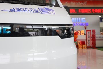 ����E��˳ 2025�� ������ 7�� ����Ͷ� ���綯��� ����ʱ��77.28kWhͼƬ