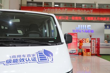 ����E��˳ 2025�� ������ 7�� ����Ͷ� ���綯��� ����ʱ��77.28kWhͼƬ
