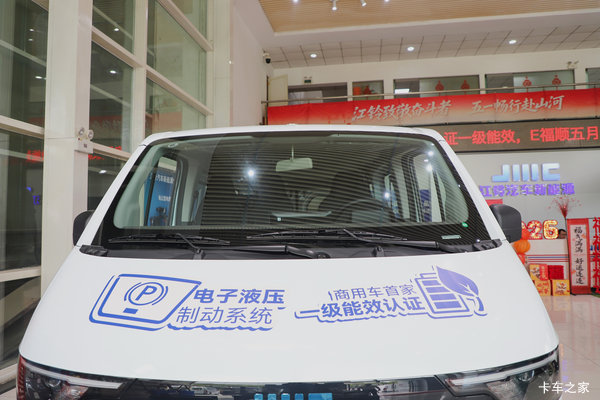 E��˳�綯������̫ԭ�л��ȴ����� �����ߴ�1��