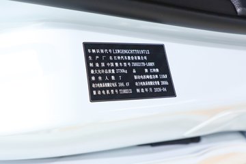 ����E��˳ 2025�� ������ 7�� ����Ͷ� ���綯��� ����ʱ��77.28kWhͼƬ