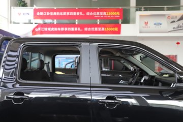 ����ȫ���� 2.5T���� 167���� �����Զ� ����˫��Ƥ��ͼƬ