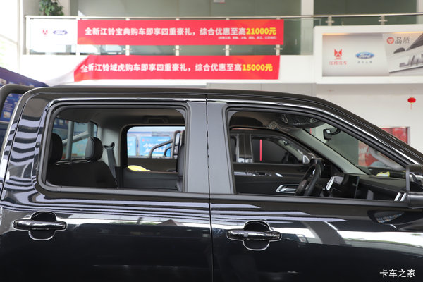 深圳市全新域虎皮卡系列，打折优惠，降0.5万，赶快抢购！