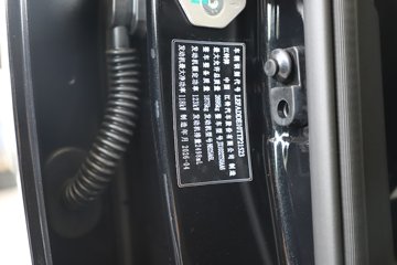����ȫ���� 2.5T���� 167���� �����Զ� ����˫��Ƥ��ͼƬ
