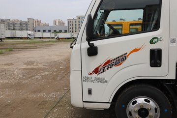 ����ȫ��˳�� ��׼�� 2.5L���� 136���� ������5�� 3.7�׵��������ῨͼƬ