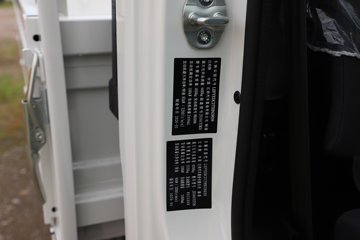 ����ȫ��˳�� ��׼�� 2.5L���� 136���� ������5�� 3.7�׵��������ῨͼƬ