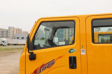 ���� ȫ��˳��խ�� ��׼�� 2.5L���� 136���� ������5�� 3.2��˫�������ῨͼƬ