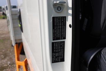 ���忭��+���� 2.5L���� 156���� 6�� 3.2��˫�������ῨͼƬ