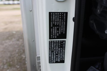 ����E·�� 4X2 4.11�׵��Ŵ��綯��س� ����ʱ��140.41kWhͼƬ