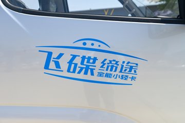 �ɵ���;GX 1.6L���� 122���� 5�� 3.02��˫������΢��ͼƬ