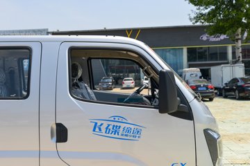 �ɵ���;GX 1.6L���� 122���� 5�� 3.02��˫������΢��ͼƬ