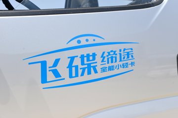 �ɵ���;GX 1.6L���� 122���� 5�� 3.02��˫������΢��ͼƬ