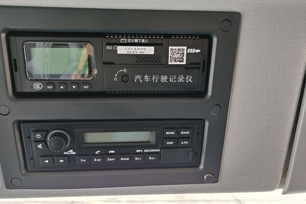 只要心动,立降1万!苏州市远程X7E系列优惠就在你身边