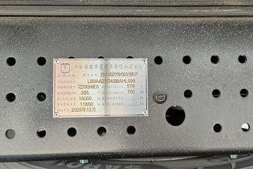Զ��X7E 4X2 9.6�׻���ʽ���綯��������ʽ�ػ��� ����403kWhͼƬ