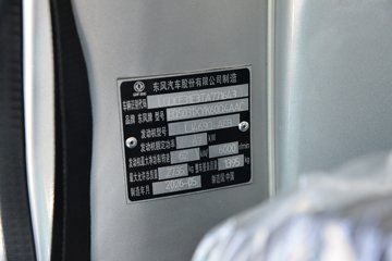 ����С����W08 1.2L���� 91���� 5�� 3.05�׵�����������ʽ΢��ͼƬ
