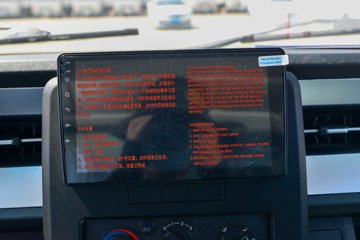 ����С����W08 1.2L���� 91���� 5�� 3.05�׵�����������ʽ΢��ͼƬ