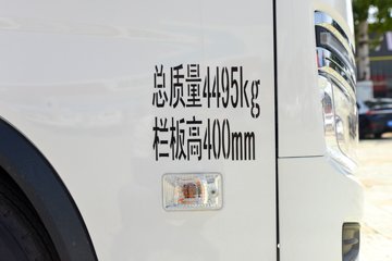 ʱ���캽S1 2.3L���� 122���� ������5�� 3.94���Ű�����΢��ͼƬ