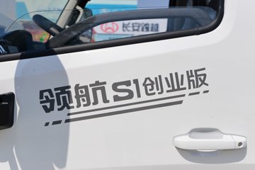 ʱ���캽S1 2.3L���� 122���� ������5�� 3.94���Ű�����΢��ͼƬ