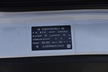 ʱ���캽S1 2.3L���� 122���� ������5�� 3.94���Ű�����΢��ͼƬ